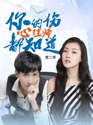 亚洲VA中文字幕无M码久久随时随地享受精彩无限的快乐时光！