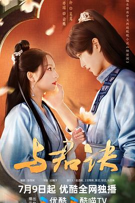新婚小陈第4部分阅读愉悦快乐的灵魂和心灵的激励！