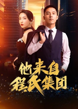 火龙果视频下载app追剧达人的必备神器与使用体验分享