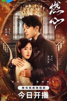 抖淫app破解版无限看污视频这些坑你踩过几个？