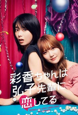 无人区玫瑰香水女士持久留香都市女性的嗅觉铠甲
