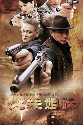 精品kk人妻中文无M码AV在线随时随地享受精彩无限的快乐时光！