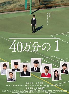 哈密瓜视频一触即发短内容时代的流量密码与用户狂欢