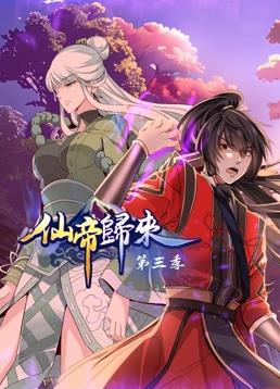如何下载苹果手机抖音中文版详尽指南