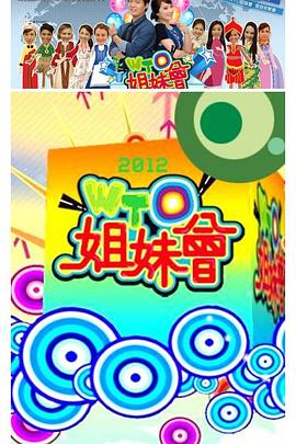 绝不放过任何一个鬼子，一个鬼子也不留！