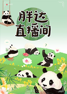 性色AV人妻无M码一区随时随地享受精彩无限的快乐时光！