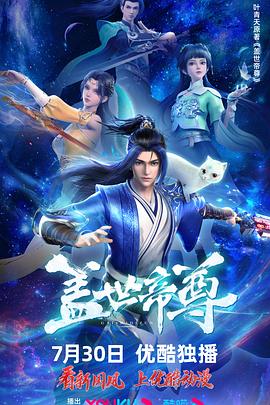 日日噜噜夜夜狠狠久久丁香五月愉悦快乐的灵魂和心灵的激励！