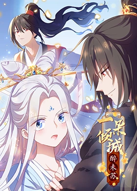 本色成视频人，展现真实的自己，成为更好的网络创作者