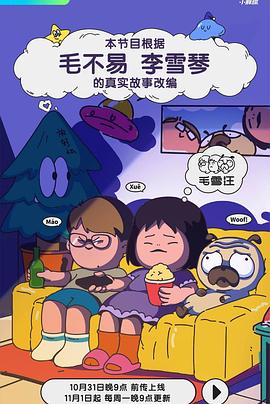 亚洲最新版无M码AV随时随地享受精彩无限的快乐时光！