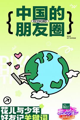 你错哪了C1V1骨科当骨科医生也搞不清的医疗盲区