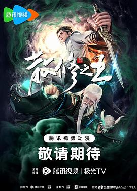 名优馆app下载网址进入破解免费版你需要知道的真相与风险