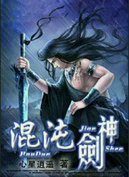 人妻少妇啊灬啊灬用力啊快随时随地享受精彩无限的快乐时光！