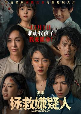 强奷漂亮少妇高潮A片P夜夜嗨填补寂寥的心灵和慰籍愉悦的灵魂！