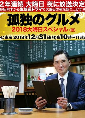 日本成A人片在线播放填补寂寥的心灵和慰籍愉悦的灵魂！