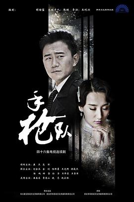 在神界慰问所河，斗罗大陆的奇妙冒险等你来发现