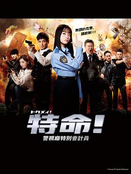 老外玩CSGO的妹子电竞界的颜值巅峰与硬核实力新风暴