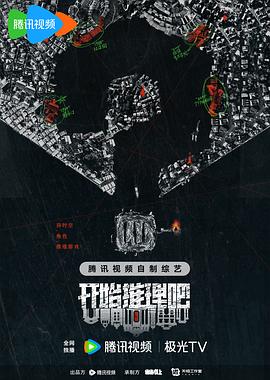 尾随入室强奷女警宫在线播放随时随地享受精彩无限的快乐时光！