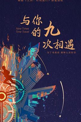 道士初级中级高级—道士初级中级高级怎么区分