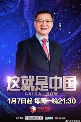 少妇被黑人4p到惨叫在线观看愉悦快乐的灵魂和心灵的激励！