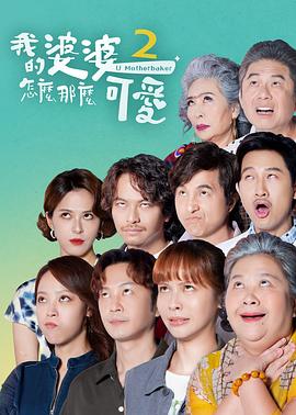 亚洲精品kk无M码MⅤ在线观看填补寂寥的心灵和慰籍愉悦的灵魂！