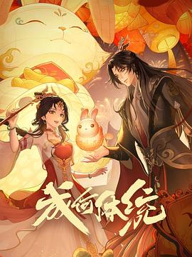 魂斗罗铁血兵团中文版—魂斗罗铁血兵团中文版下载