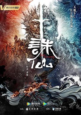 亚洲AV无M码影院在线播放填补寂寥的心灵和慰籍愉悦的灵魂！