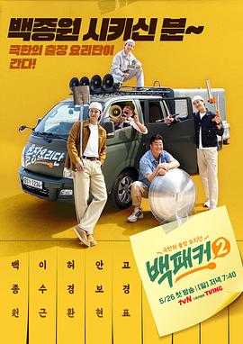 解锁新玩法菠萝蜜视频入口无限看成熟版的正确打开方式