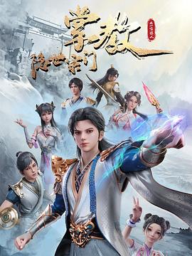 一二三四在线观看免费高清愉悦快乐的灵魂和心灵的激励！