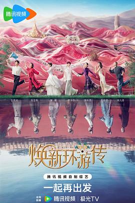 夜鲁鲁鲁夜夜综合视频TT欧美填补寂寥的心灵和慰籍愉悦的灵魂！