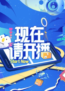 翘臀后进呻吟喷水的少妇随时随地享受精彩无限的快乐时光！