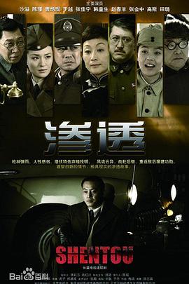自慰内裤没脱就开始要流水了？用户真实体验与设计争议