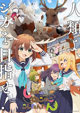 野花社区WWW日本填补寂寥的心灵和慰籍愉悦的灵魂！