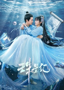 99精品kk国产vvv一区二区三区随时随地享受精彩无限的快乐时光！