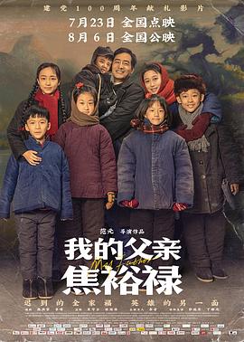 无M码AV大香线蕉伊人久久填补寂寥的心灵和慰籍愉悦的灵魂！