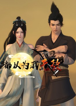 原神角色材料刷新与原神角色材料刷新时间详解