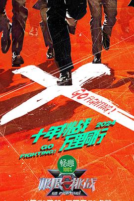 起源鬼泣辅助起源鬼泣辅助怎么用