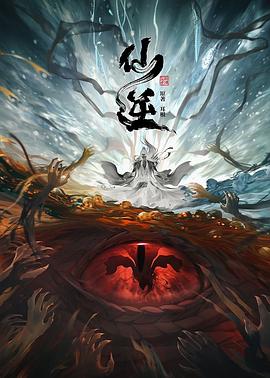 日韩精品kk中文字幕无M码一区填补寂寥的心灵和慰籍愉悦的灵魂！