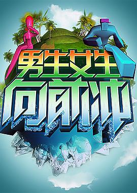 蝶恋花直播间APP官方下载地址如何安全获取与使用指南